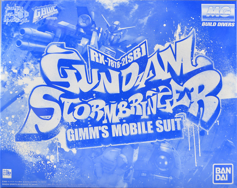 Gundam 1/100 MG Build Diver GBWC Gundam Stormbringer Model Kit Exclusive