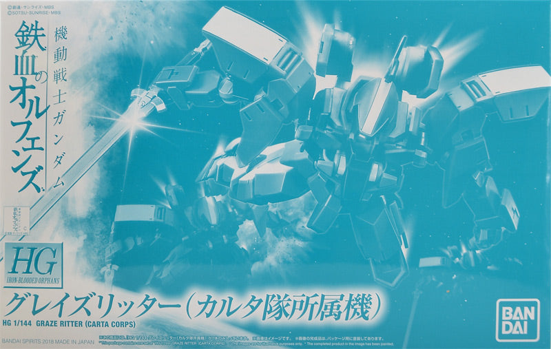 Gundam 1/144 HG IBO Graze Ritter (Carta Corps) Iron Blooded Orphans Model Kit Exclusive