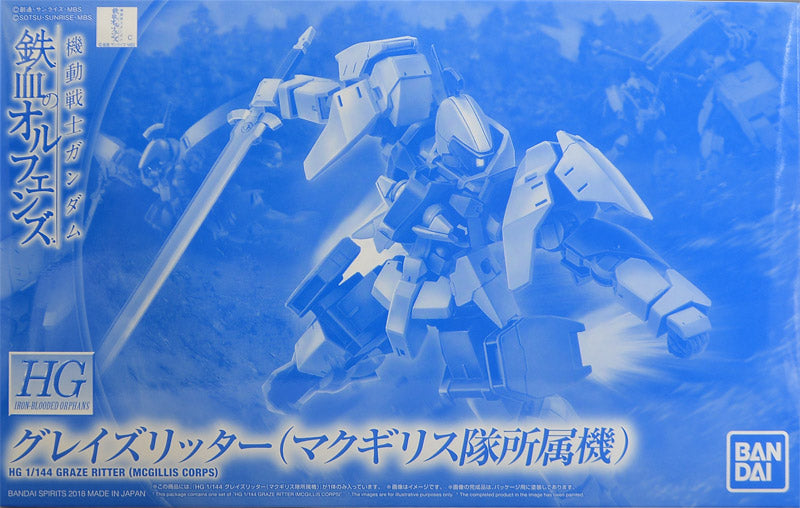 Gundam 1/144 HG IBO Graze Ritter (McGillis Corps) Iron Blooded Orphans Model Kit Exclusive