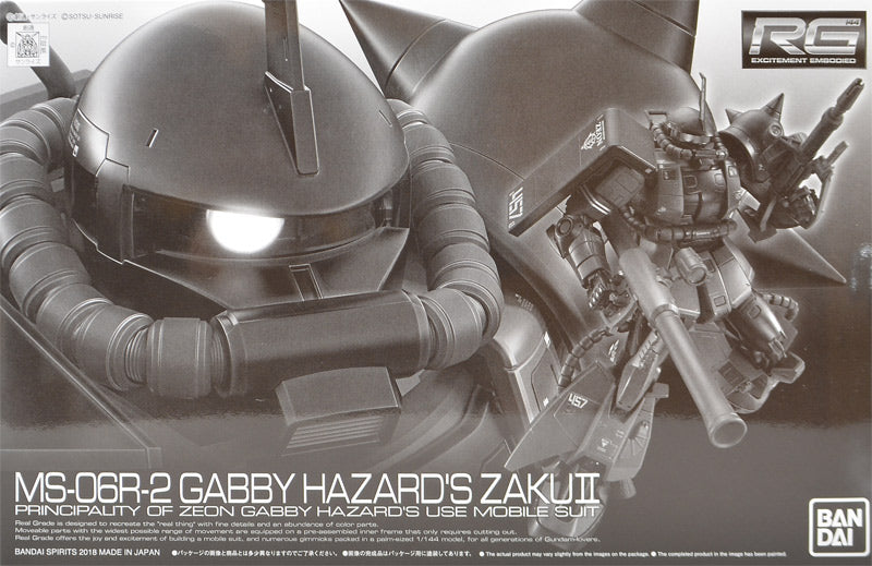 Gundam 1/144 RG MS-06R-2 Gabby Hazard's Zaku II Model Kit Exclusive