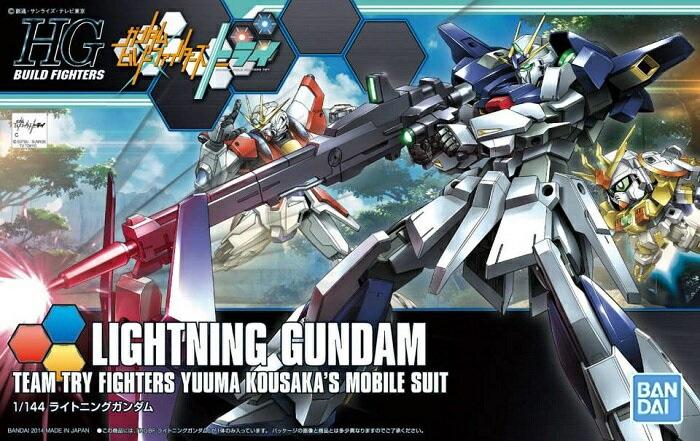 Gundam 1/144 HGBF #020 Build Fighters Try Lightning Gundam Yuuma Kousaki Model Kit 1