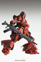 Gundam 1/100 MG Char's Counterattack MSN-04 Sazabi Ver. Ka Mobile Suit Model Kit