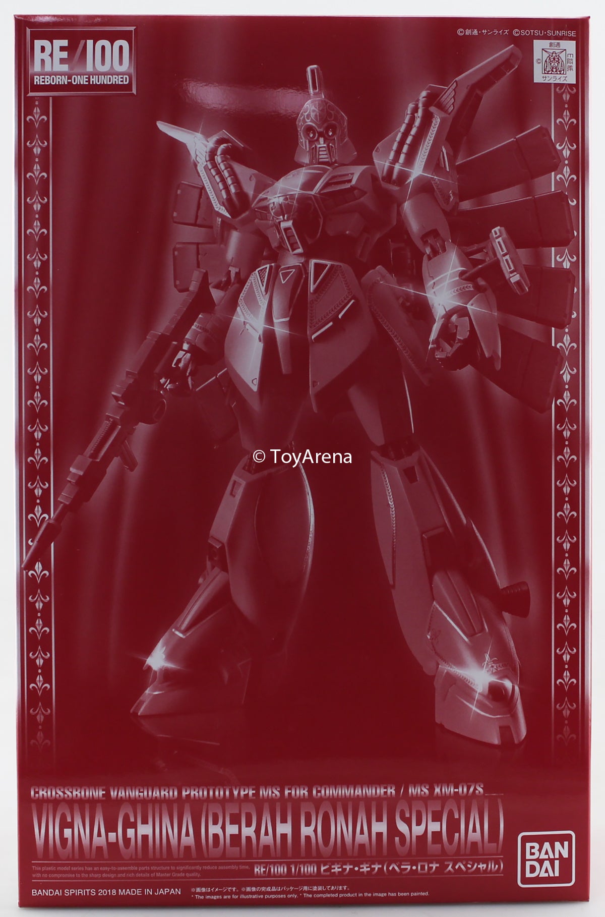 Gundam RE/100 Vigna-Ghina Bera Rona Special Model Kit Exclusive