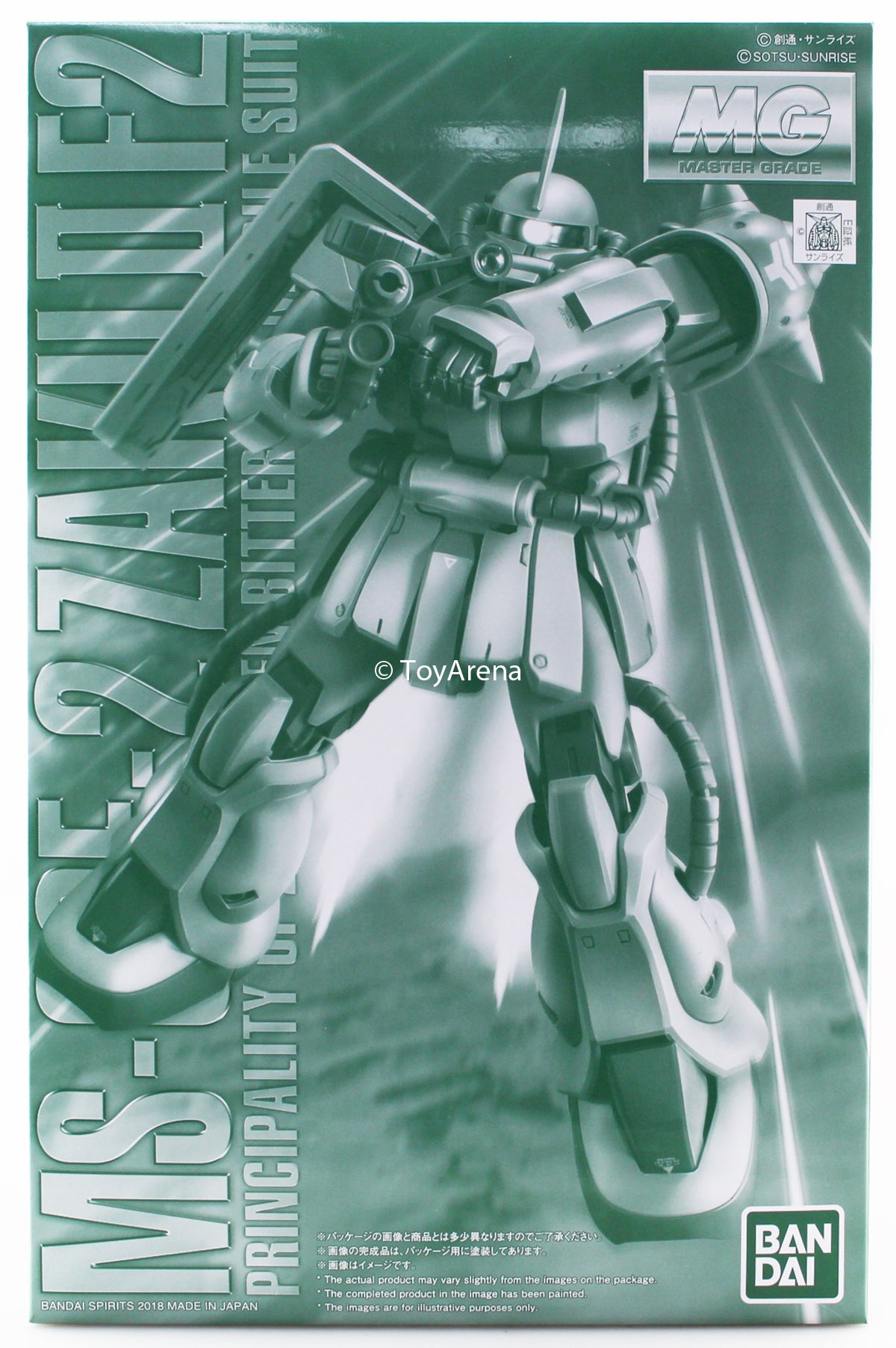 Gundam 1/100 MG Gundam 0079 MS-06F-2 Zaku II F2 Type Neuen Bitter Machine Model Kit Exclusive