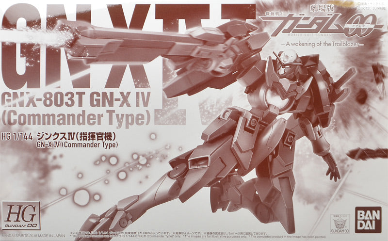 Gundam 1/144 HG 00 Awakening of the Trailblazer GNX-803T GN-XIV (Commander Type) Model Kit Exclusive