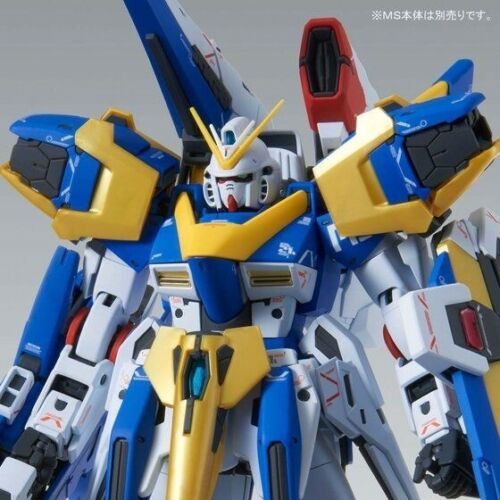 Gundam 1/100 MG Assault Buster Expansion Parts Set for MG Victory Two Gundam Ver. Ka Exclusive Model Kit