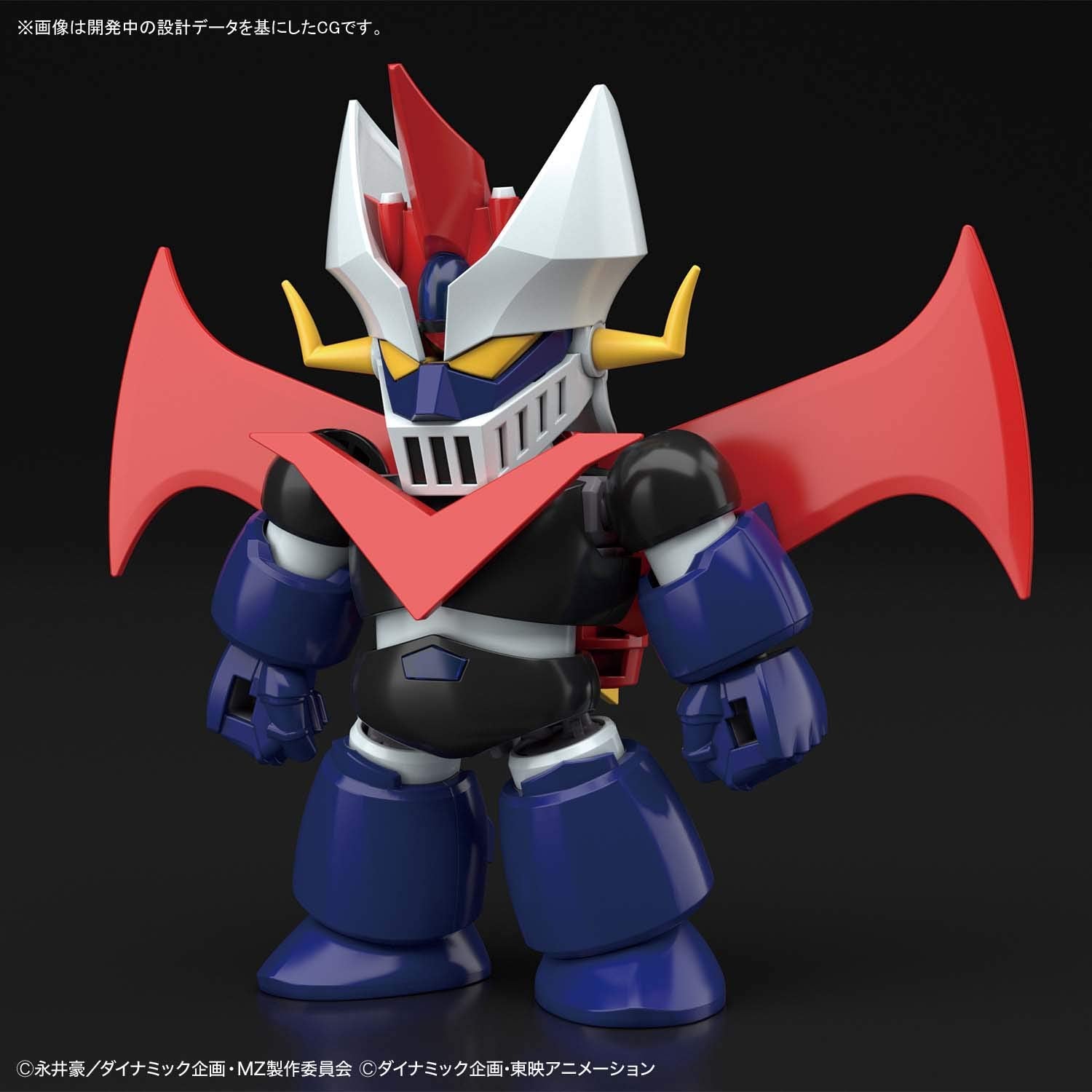 SD Cross Silhouette SDCS #02 Great Mazinger Model Kit 2