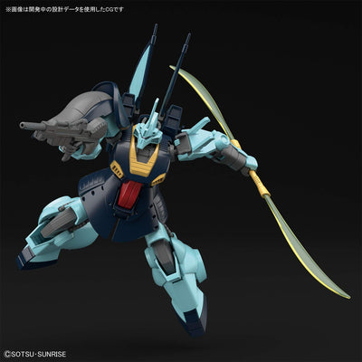 Gundam 1/144 HGUC #219 Zeta Gundam MSK-008 Dijeh Model Kit