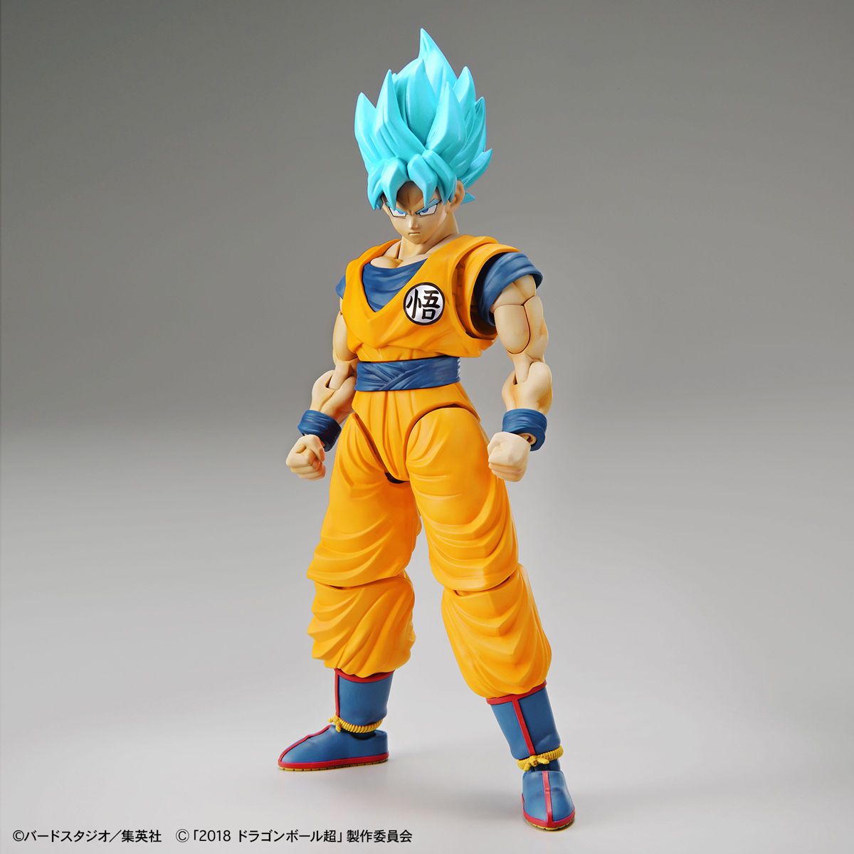Figure-rise Standard Dragonball Super Super Saiyan God Super Saiyan Son Goku [Special Color] Plastic Model Kit