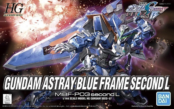 Gundam Seed vs Astray 1/144 HG #57 Astray Blue Frame Second L MBF-P03secondL Model Kit 1