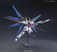 Gundam 1/144 HGUC #201 HGCE Seed Destiny ZGMF-X20A Strike Freedom Gundam Revive Ver. Model Kit