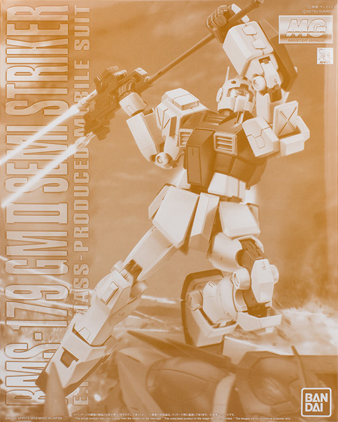 Gundam 1/100 MG Unicorn RMS-179 GM II Semi Striker Model Kit Exclusive