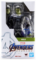 S.H. Figuarts Hulk (Bruce Banner) Avengers: Endgame Action Figure