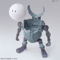 Gundam HG #08 Haropla Mobile Haro Model Kit
