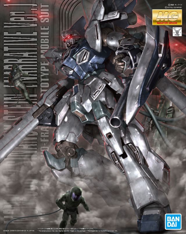 Gundam 1/100 MG Narrative MSN-06S-2 Sinanju Stein Narrative Ver Model Kit