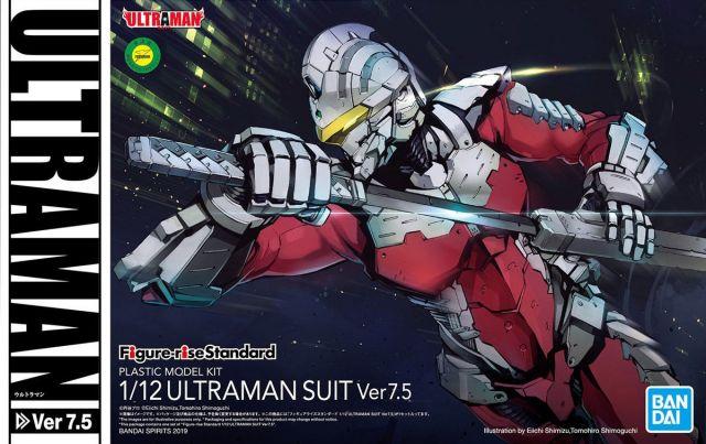 Figure-Rise Standard Ultraman (Ver 7.5) Plastic Model Kit 1