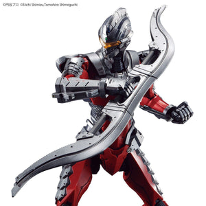 Figure-Rise Standard Ultraman (Ver 7.5) Plastic Model Kit 10