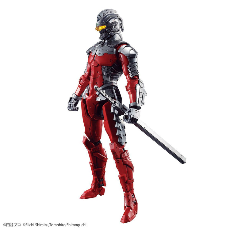 Figure-Rise Standard Ultraman (Ver 7.5) Plastic Model Kit 2