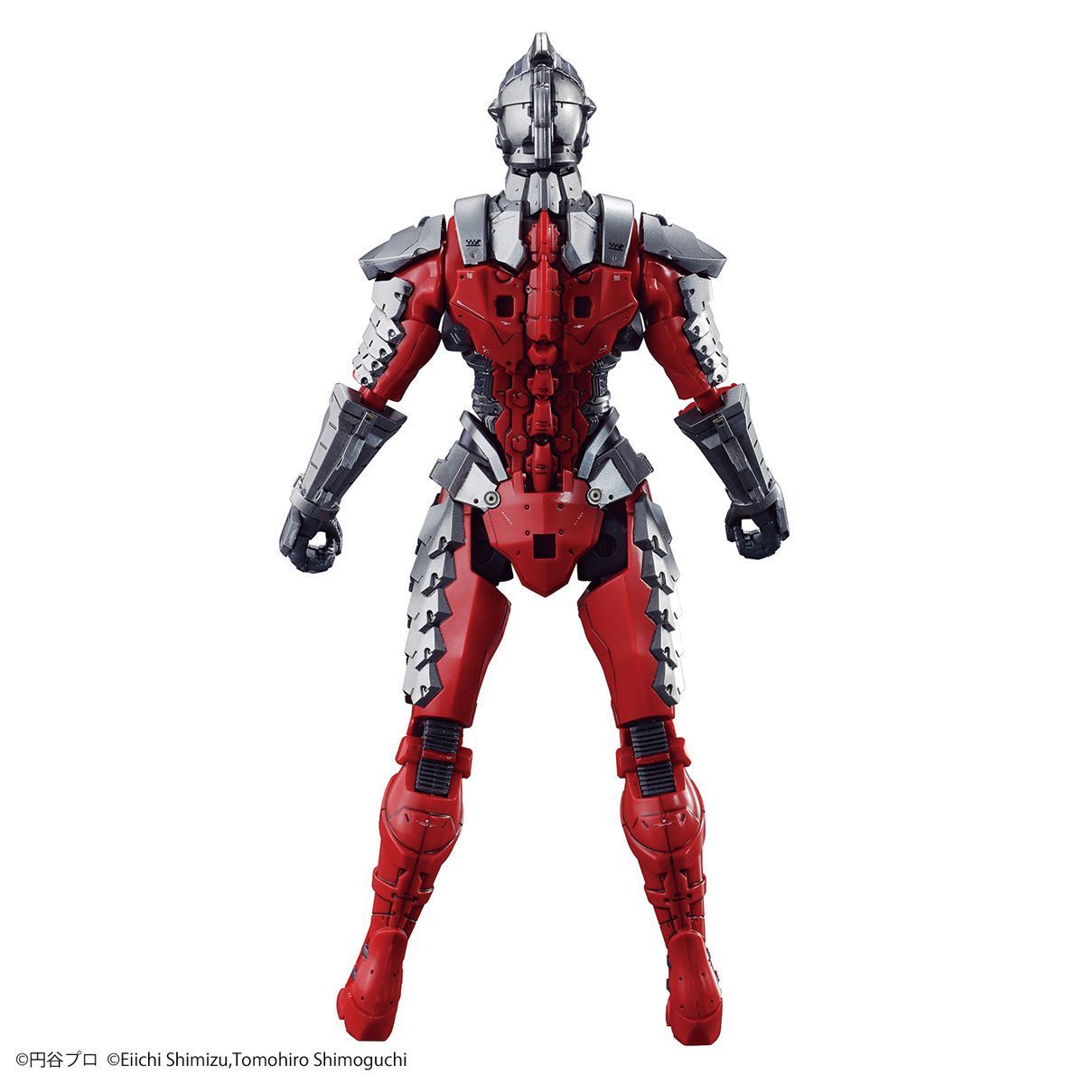 Figure-Rise Standard Ultraman (Ver 7.5) Plastic Model Kit 4