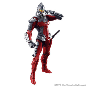 Figure-Rise Standard Ultraman (Ver 7.5) Plastic Model Kit 5