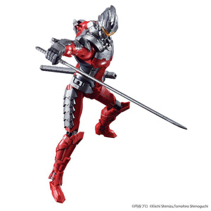 Figure-Rise Standard Ultraman (Ver 7.5) Plastic Model Kit 6