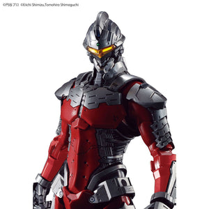 Figure-Rise Standard Ultraman (Ver 7.5) Plastic Model Kit 7