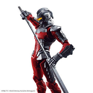 Figure-Rise Standard Ultraman (Ver 7.5) Plastic Model Kit 8