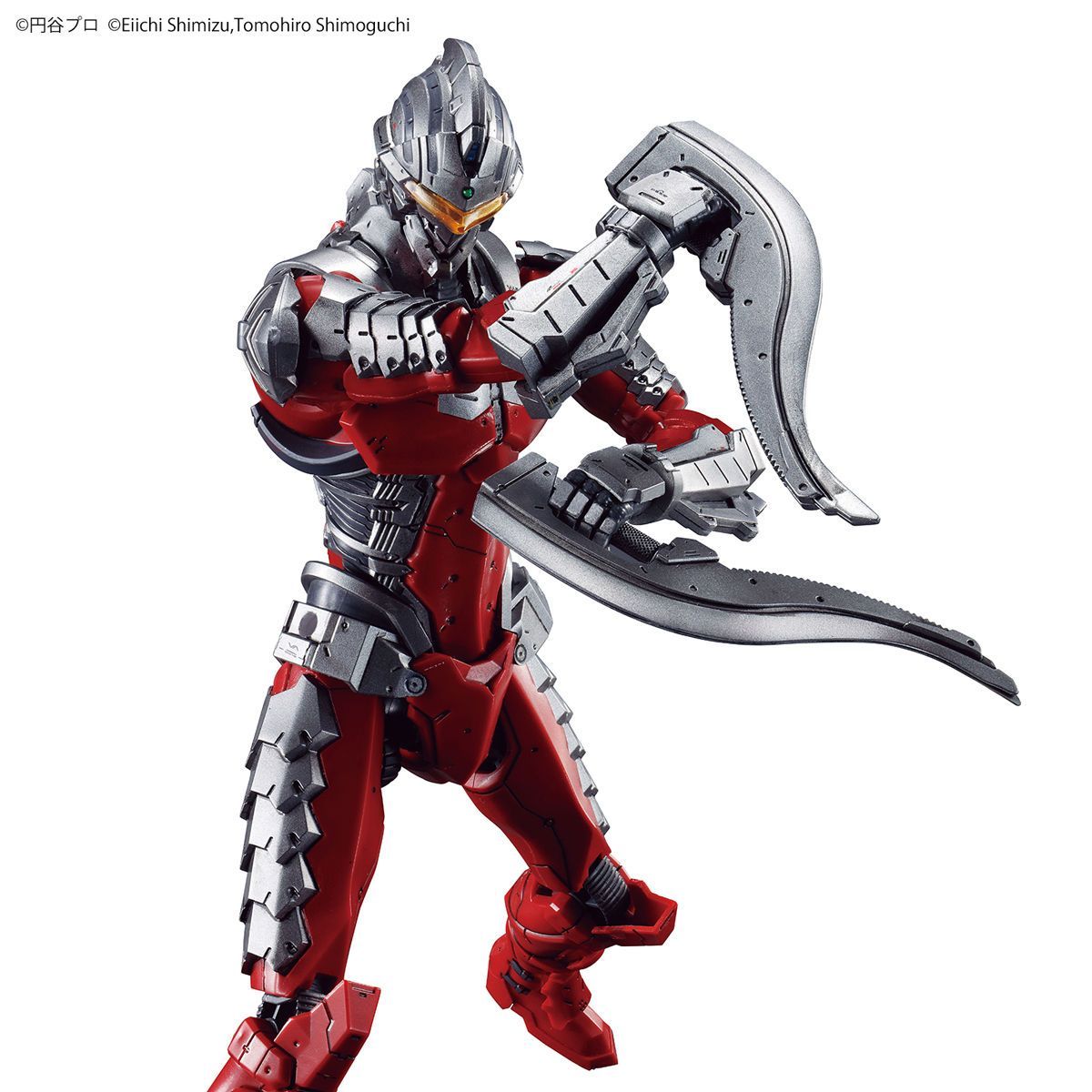 Figure-Rise Standard Ultraman (Ver 7.5) Plastic Model Kit 9