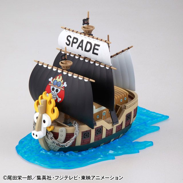 Bandai One Piece Grand Ship Collection #12 Spade Pirate Ship Model Kit