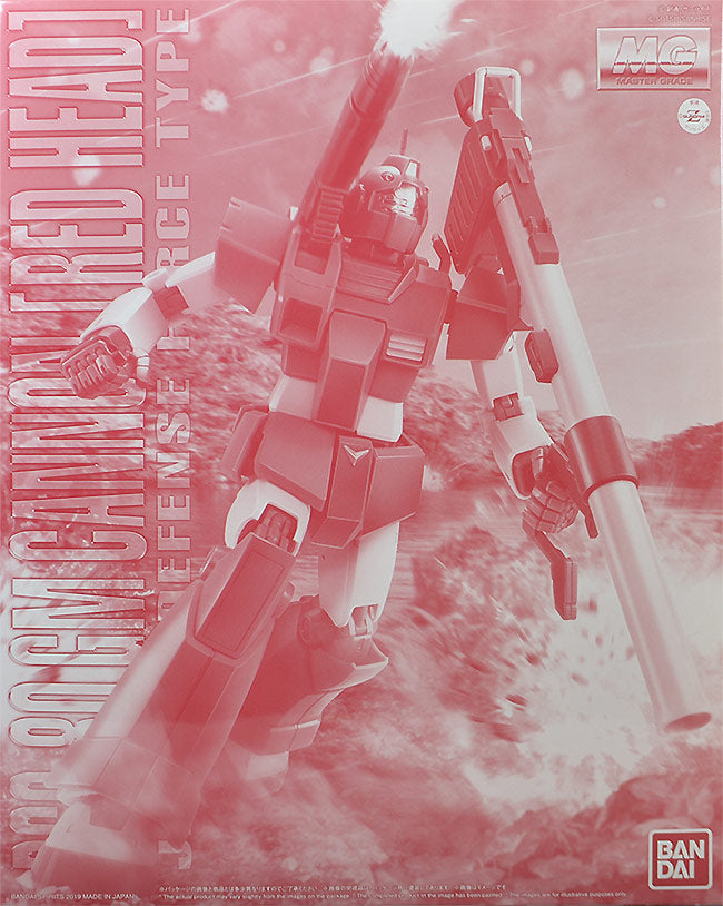 Gundam 1/100 MG Zeta Gundam RGC-80 GM Cannon [Red Head] (Jaburo Defense Force Type) Model Kit Exclusive