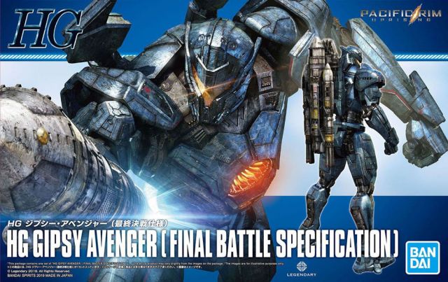 HG Pacific Rim: Uprising Gipsy Avenger Final Battle Ver Model Kit