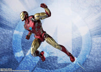 S.H. Figuarts Iron Man Mark 85 Avengers Endgame Action Figure