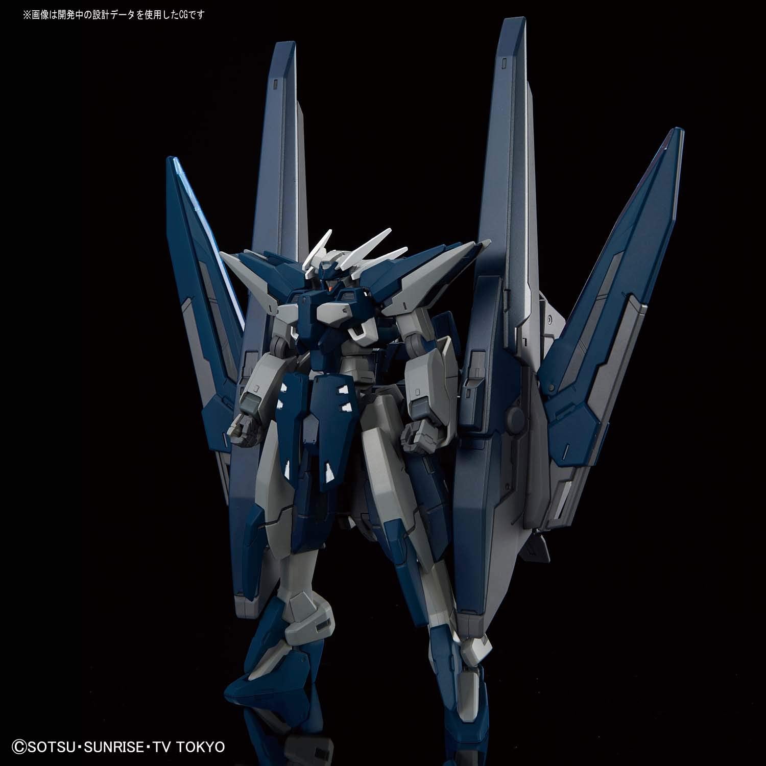 Gundam 1/144 HGBD #027 GN-011Z Gundam Zerachiel Model Kit