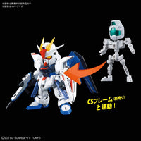 Gundam SDGCS Cross Silouette #08 Freedom Gundam Model Kit