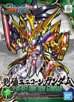 Gundam SDSS #001 Sangoku Soketsuden Liu Bei Unicorn Gundam Model Kit 1
