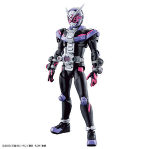 Figure-Rise Standard Kamen Rider Zio Plastic Model Kit 2