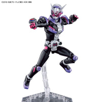Figure-Rise Standard Kamen Rider Zio Plastic Model Kit 4