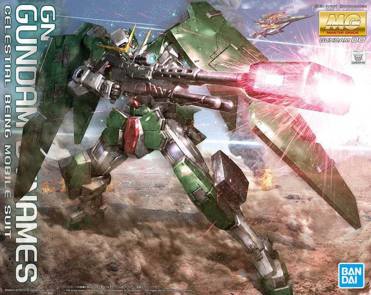 1/100 FULL MECHANICS GAT-X252 Forbidden Gundam - GUNDAM HOUSE 1/100 FULL MECHANICS GAT-X252 Forbidden Gundam - GUNDAM HOUSE
