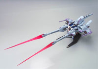 Gundam 1/144 HG Seed #16 ZGMF-X10A Meteor Unit + Freedom Gundam Model Kit