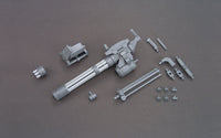 Gundam 1/144 HGBC #023 Giant Gatling Build Fighters Support Weapon Build Custom Model Kit