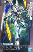 Gundam 1/100 Full Mechanics IBO #04 Gundam Bael Iron-Blooded Orphans Model Kit