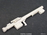 Gundam 1/144 HGUC #123 RGM-89 Jegan ECOAS Specification Unicorn Model Kit