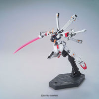 Gundam 1/144 HGUC #187 Cross Bone Crossbone Gundam X1 Model Kit 7