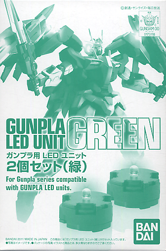 Gundam LED Unit Green Hobby Accesories for Model Kit
