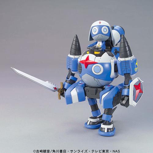 Bandai Kero-Pla Keroro Gunso #18 Dororo Robo Mk. II Sgt. Frog Plastic Model Kit