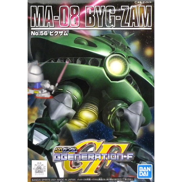 Gundam SD BB #056 MA-08 BYG-ZAM GGeneration-F Model Kit