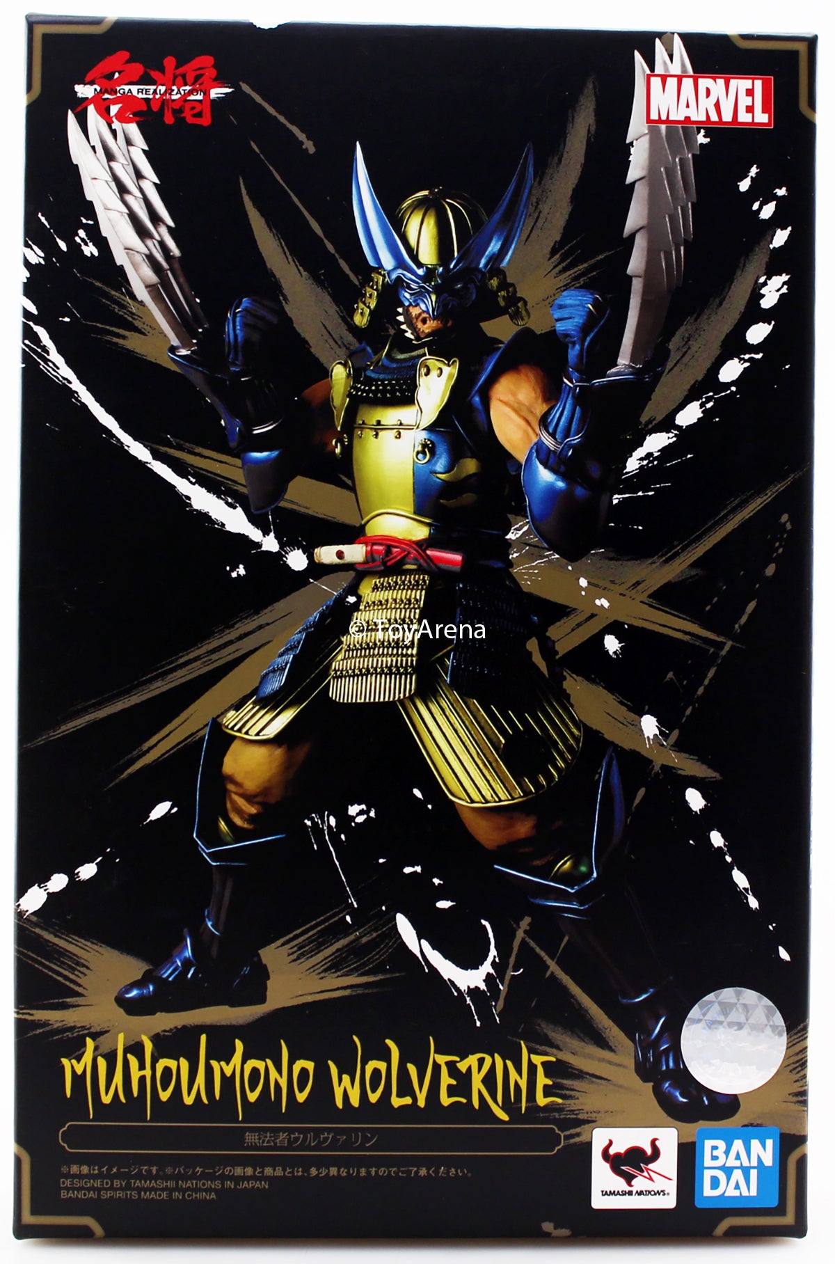 Tamashii Nations Manga Realization Muhomono Wolverine Action Figure