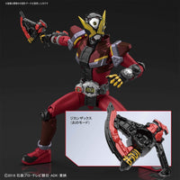Figure-rise Standard Kamen Masked Rider Kamen Rider Geiz Plastic Model Kit
