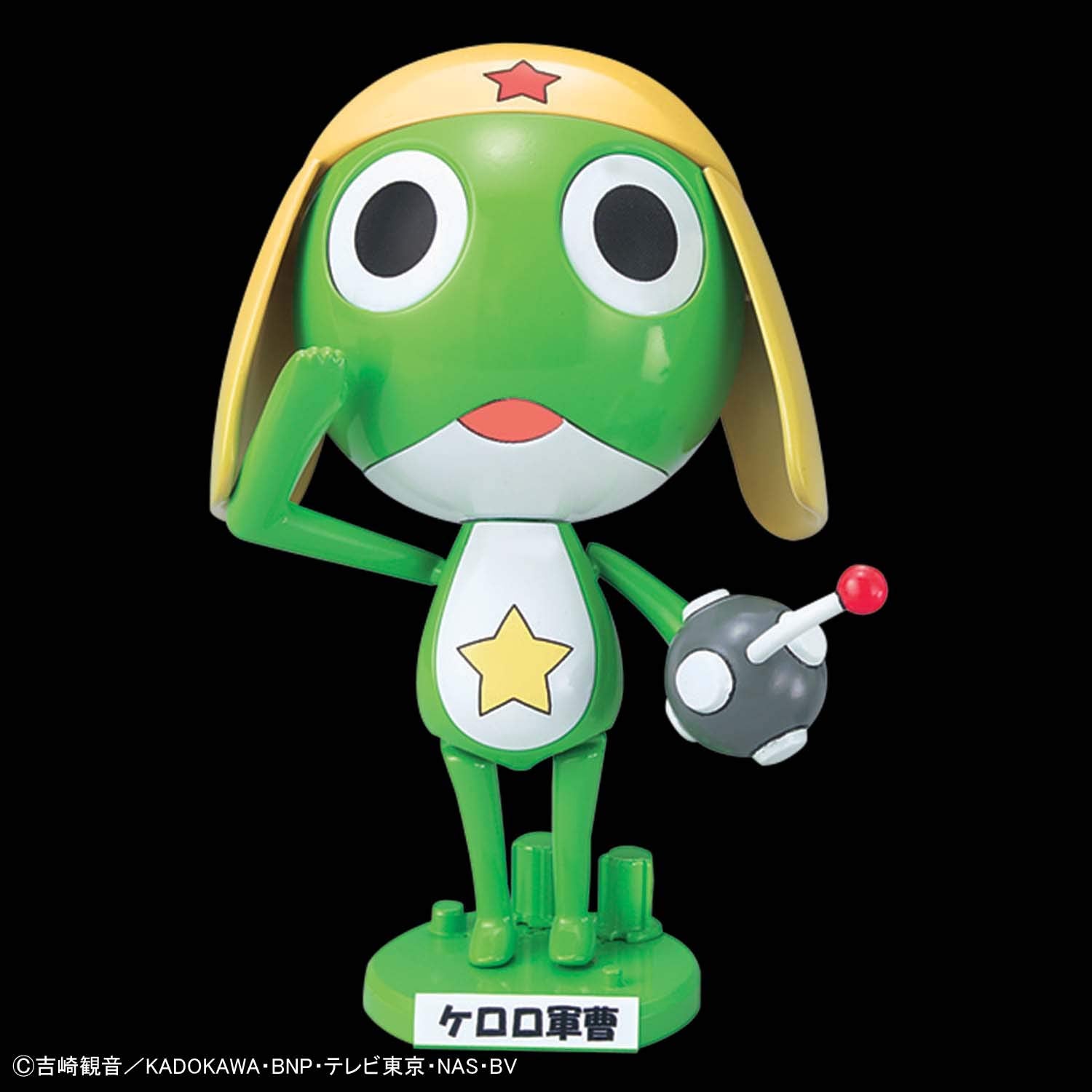 Bandai Spirits Keroro Gunso Anniversary Package Edition Sgt. Frog Plastic Model Kit