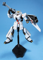 Gundam 1/144 HGUC #093 Char's Counterattack MSV FA-93HWS Nu Gundam Heavy Weapon System (HWS) Model Kit